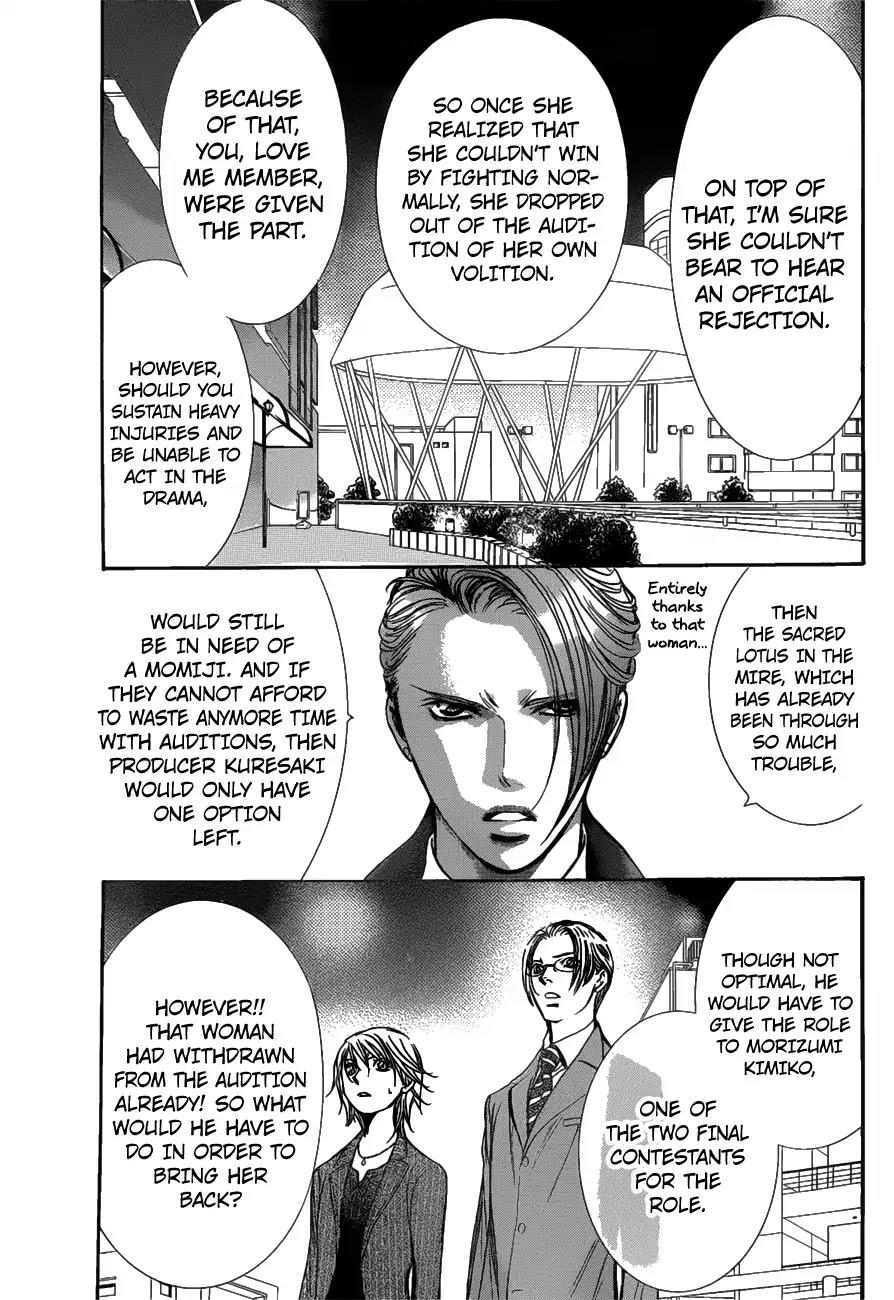 Skip Beat, Chapter 259 image 12